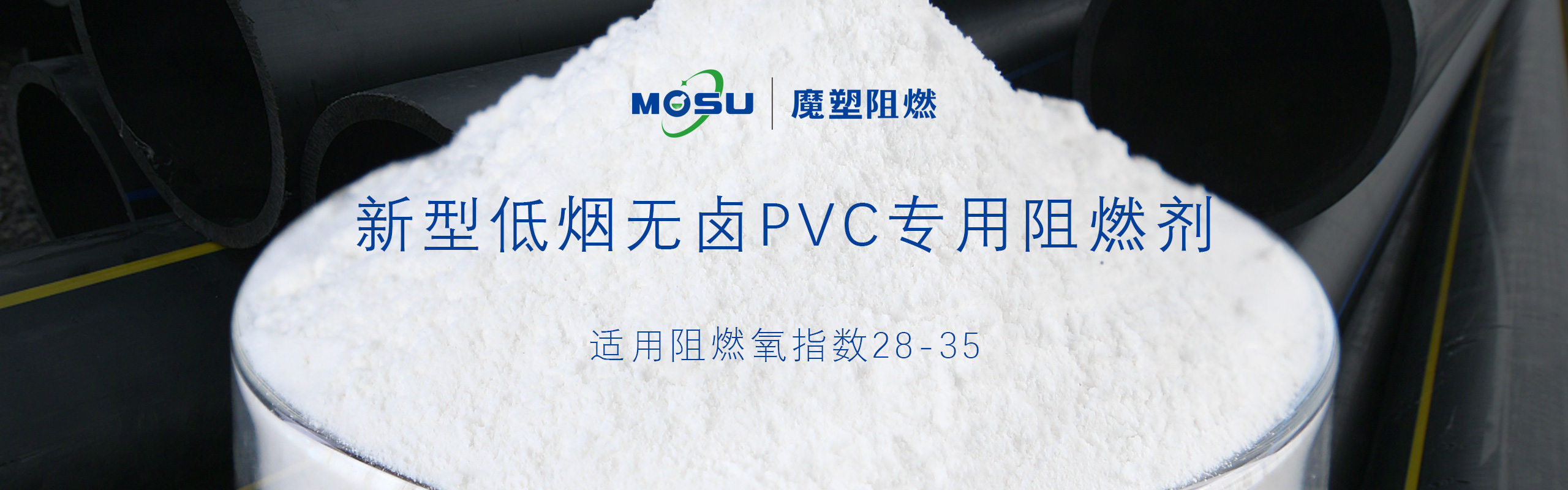 重合同守信用企业